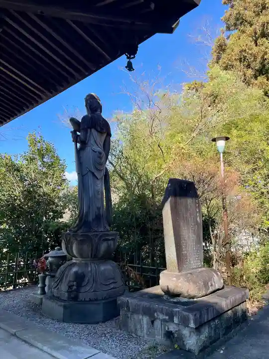 無辺寺(山梨県)