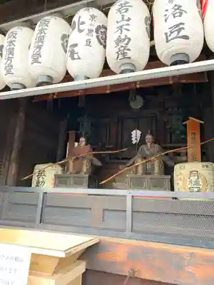 八坂神社(祇園さん)の末社・摂社