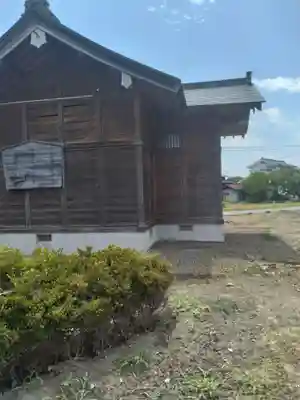 北野天満宮(福島県)