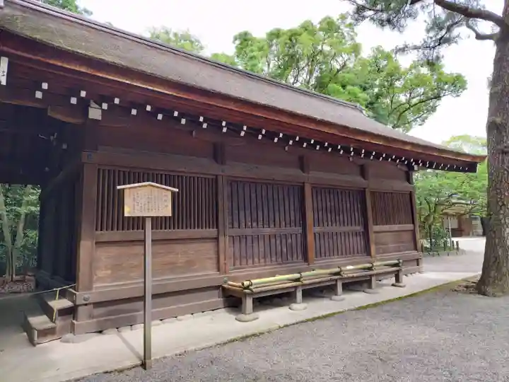熱田神宮(愛知県)