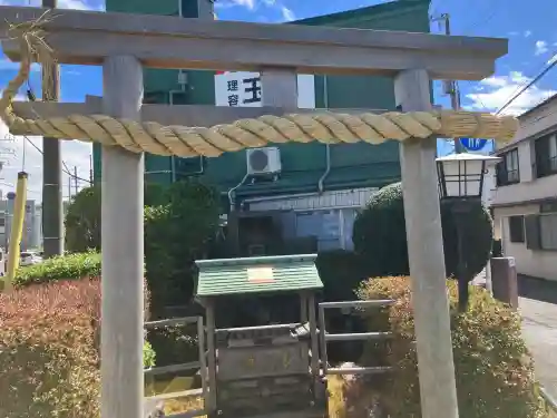 池の端弁財天（妙竜法徳弁財天）の御朱印