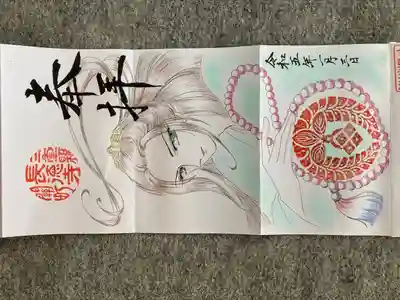 福生山 長徳寺(三重県)