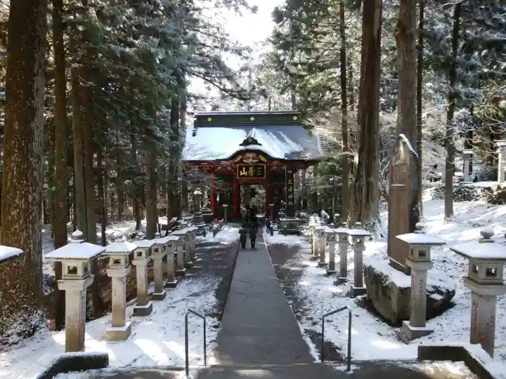 三峯神社(埼玉県)