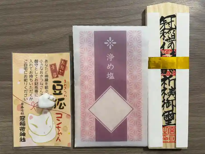 冠稲荷神社(群馬県)