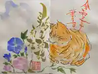 縣主神社(岡山県)