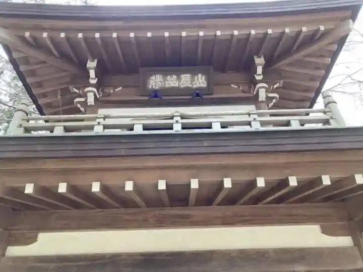 浄智寺のその他建物