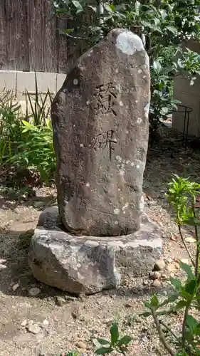 龍福寺(京都府)