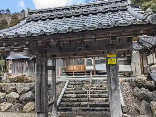 檀渓寺(福井県)