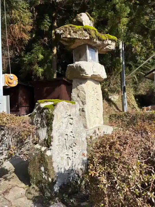 戸隠神社の塔
