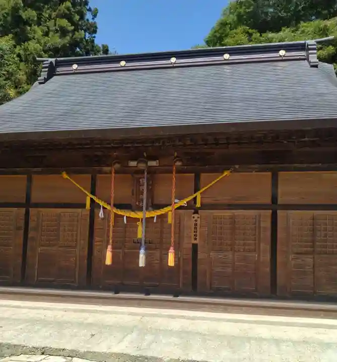 熊野神社(福島県)