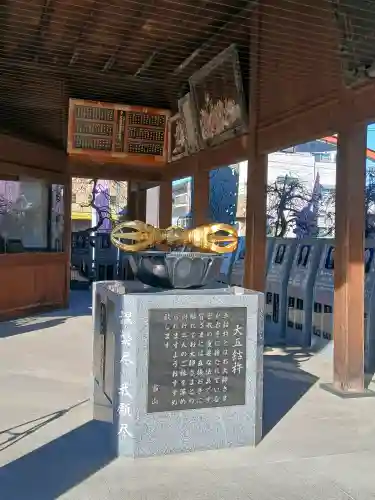 成田山川越別院の{uncategorized: "未分類", other: "その他", undefined: "問題あり", building: "その他建物", grave: "お墓", sacred_gate: "鳥居", guardian: "狛犬", statue: "像", buddha: "仏像", history: "歴史", nature: "自然", garden: "庭園", animal: "動物", pagoda: "塔", temizu: "手水舎", mountain_gate: "山門・神門", sanctuary: "本殿・本堂", subordinate: "末社・摂社", art: "芸術", scenery: "景色", jizo: "地蔵", ema: "絵馬", goshuin: "御朱印", omikuji: "おみくじ", items: "授与品その他", amulet: "お守り", goshuincho: "御朱印帳", eats: "食事", festival: "お祭り", votive_dance: "神楽", shichigosan: "七五三参", wedding: "結婚式", experience: "体験その他", initially: "初詣", around: "周辺", anti_infection: "感染症対策"}