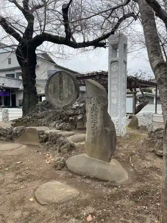 祐天寺の{uncategorized: "未分類", other: "その他", undefined: "問題あり", building: "その他建物", grave: "お墓", sacred_gate: "鳥居", guardian: "狛犬", statue: "像", buddha: "仏像", history: "歴史", nature: "自然", garden: "庭園", animal: "動物", pagoda: "塔", temizu: "手水舎", mountain_gate: "山門・神門", sanctuary: "本殿・本堂", subordinate: "末社・摂社", art: "芸術", scenery: "景色", jizo: "地蔵", ema: "絵馬", goshuin: "御朱印", omikuji: "おみくじ", items: "授与品その他", amulet: "お守り", goshuincho: "御朱印帳", eats: "食事", festival: "お祭り", votive_dance: "神楽", shichigosan: "七五三参", wedding: "結婚式", experience: "体験その他", initially: "初詣", around: "周辺", anti_infection: "感染症対策"}