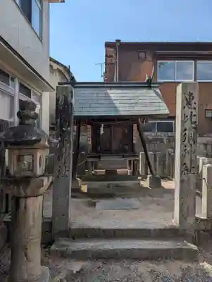 徳守神社(岡山県)