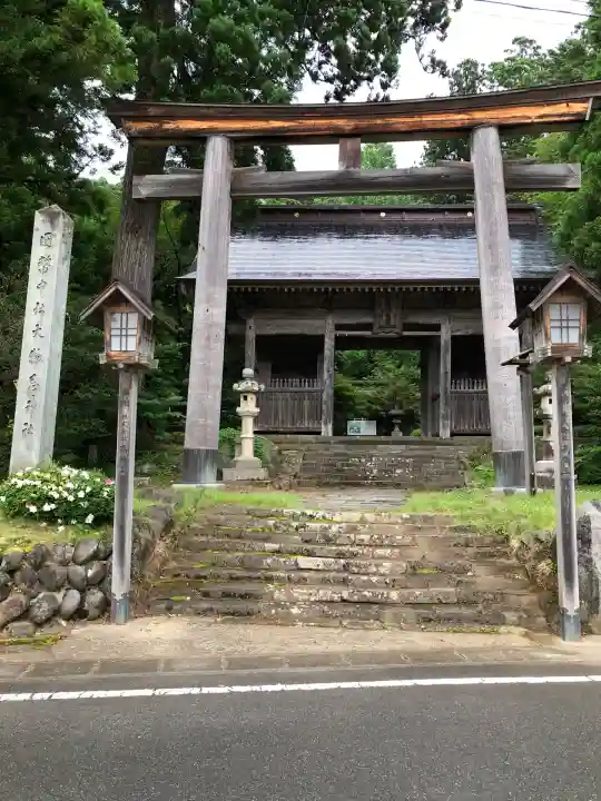 鳥海山大物忌神社吹浦口ノ宮(山形県)