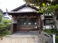 出雲大社愛知日の出教会(愛知県)