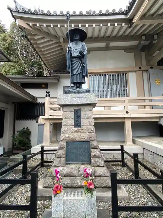 金乗院(目白不動尊)の像