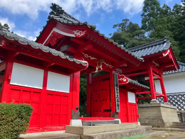 大谷寺(福井県)