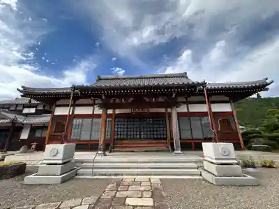 玉泉寺(福井県)