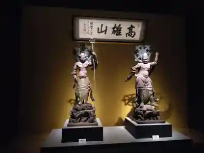 神護寺(京都府)