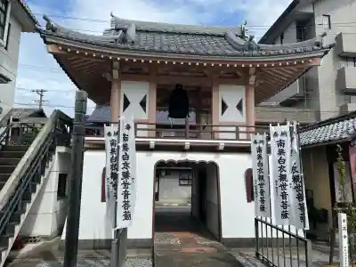 全昌寺(岐阜県)