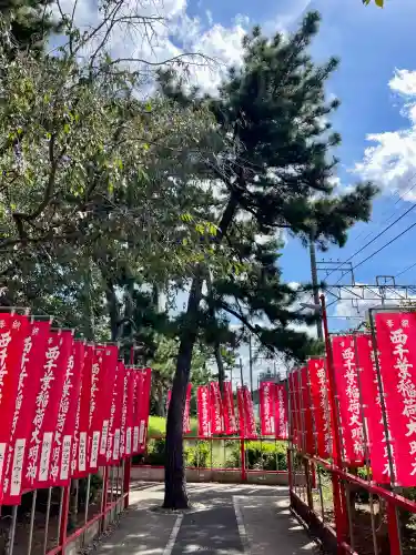 西千葉稲荷大明神(千葉県)