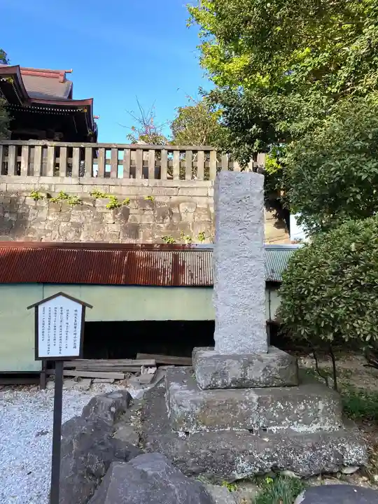 叶神社 (西叶神社)のその他建物
