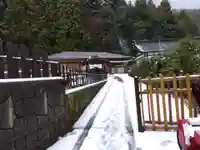 大安禅寺(福井県)