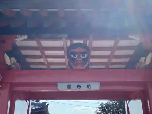 蓮光坊(静岡県)