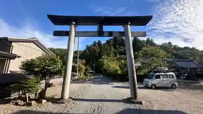 西奈弥羽黒神社(新潟県)