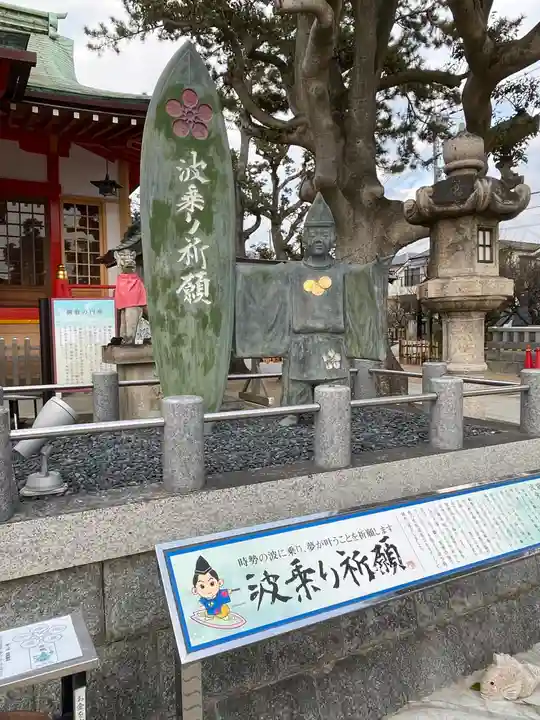 綱敷天満宮のその他建物