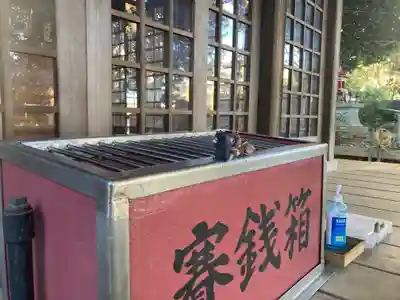 鹿島神社（笠間町）(神奈川県)