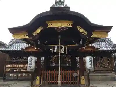 瀧尾神社(京都府)