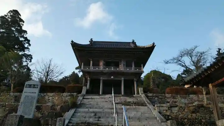 祇園寺の山門・神門