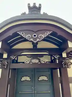 大吉寺(東京都)