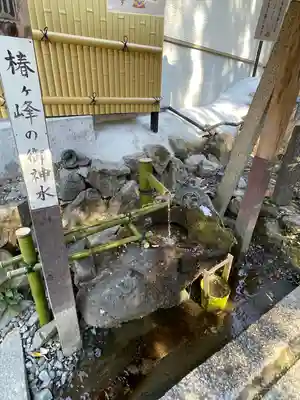 大豊神社の手水舎