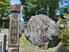 安積國造神社の建物その他