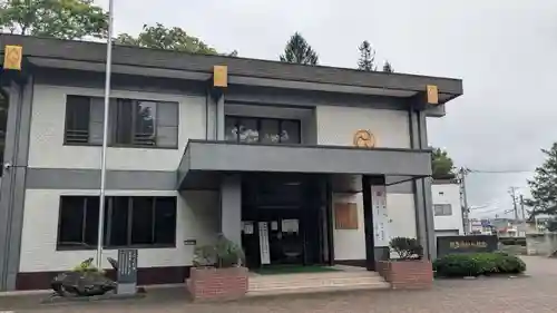 帯廣神社のその他建物