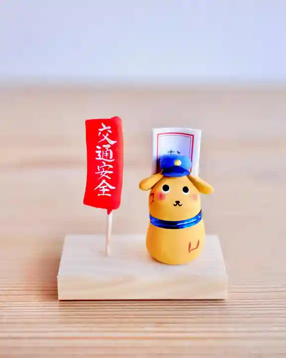 浄土寺の御朱印