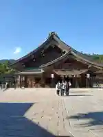 出雲大社の{uncategorized: "未分類", other: "その他", undefined: "問題あり", building: "その他建物", grave: "お墓", sacred_gate: "鳥居", guardian: "狛犬", statue: "像", buddha: "仏像", history: "歴史", nature: "自然", garden: "庭園", animal: "動物", pagoda: "塔", temizu: "手水舎", mountain_gate: "山門・神門", sanctuary: "本殿・本堂", subordinate: "末社・摂社", art: "芸術", scenery: "景色", jizo: "地蔵", ema: "絵馬", goshuin: "御朱印", omikuji: "おみくじ", items: "授与品その他", amulet: "お守り", goshuincho: "御朱印帳", eats: "食事", festival: "お祭り", votive_dance: "神楽", shichigosan: "七五三参", wedding: "結婚式", experience: "体験その他", initially: "初詣", around: "周辺", anti_infection: "感染症対策"}
