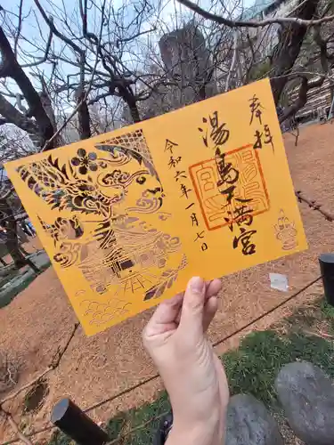 湯島天満宮(東京都)