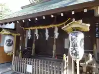 天照皇大神の本殿・本堂