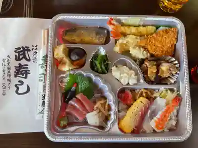 興禅寺(愛知県)