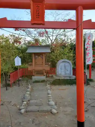 飯福神社の末社・摂社