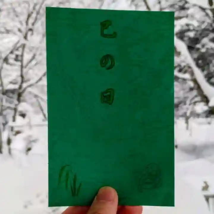 彌彦神社 (伊夜日子神社)(北海道)