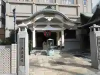 大安楽寺の本殿・本堂