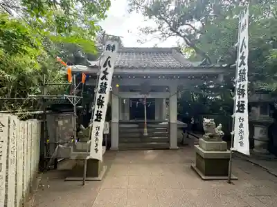 八百富神社(愛知県)