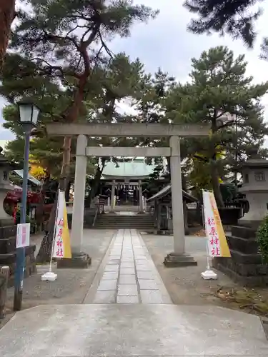 松原神社の鳥居