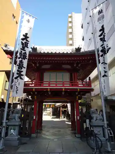 袋町お聖天　福生院の山門