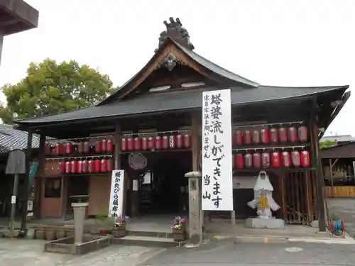 引接寺（千本ゑんま堂）の本殿・本堂
