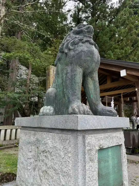 諏訪大社(長野県)